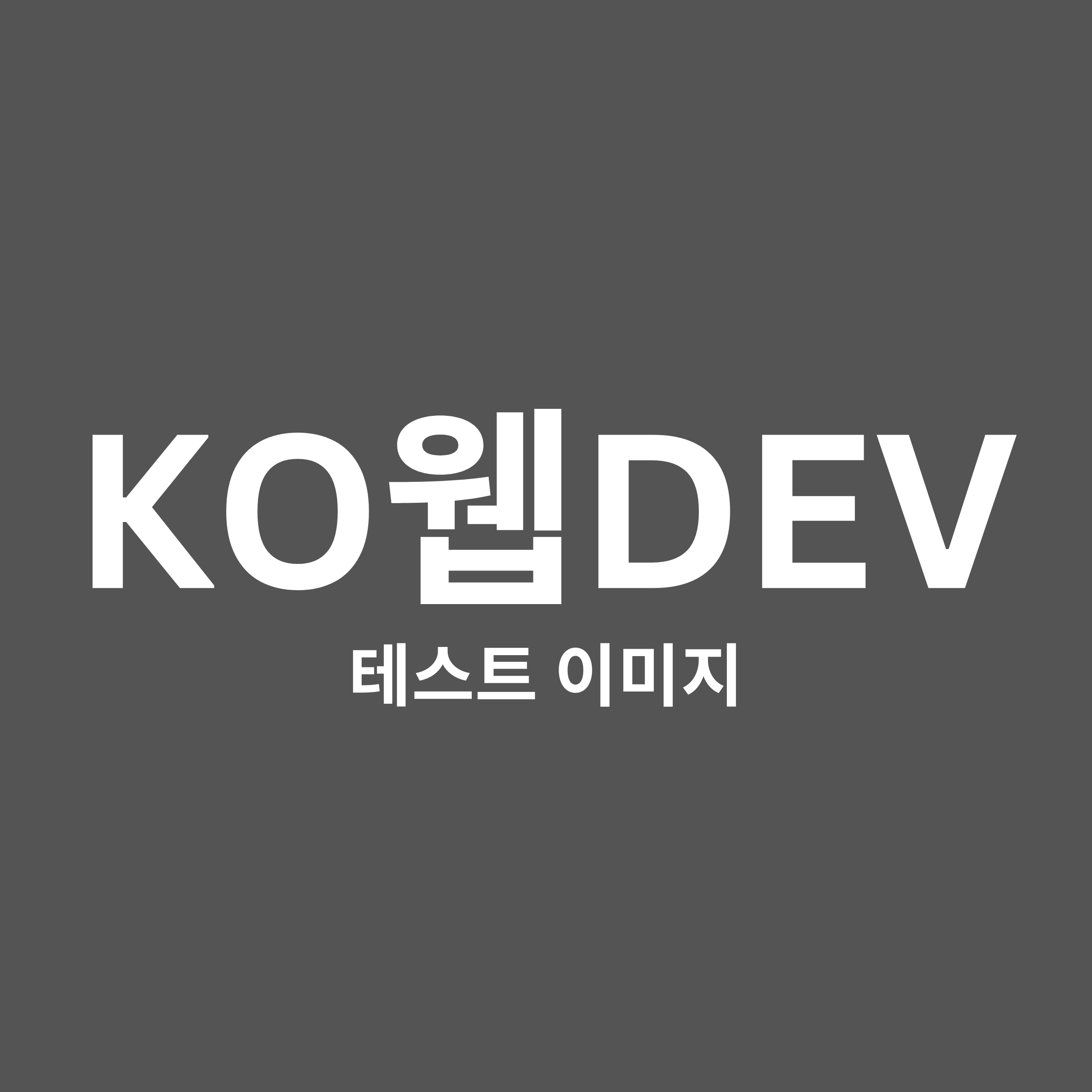 갤러리2